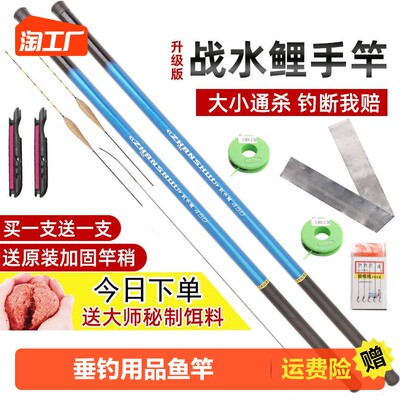當前網購流行產品