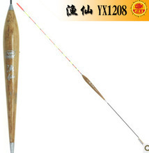 【釣魚王浮標(biāo)】最新最全釣魚王浮標(biāo) 產(chǎn)品參考信息