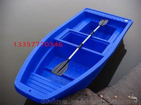 無(wú)錫經(jīng)源塑料制品廠13357770346 企業(yè)庫(kù) 