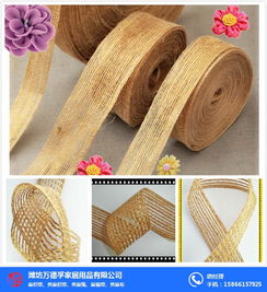 黃岡垂釣用品公司名錄 黃岡黃頁(yè)網(wǎng)