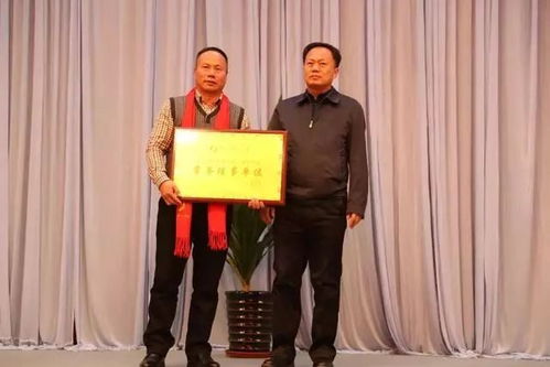 欣喜迎新 遼寧省釣魚協(xié)會(huì)2018年迎春酒會(huì)在遼寧寧山大廈圓滿舉辦