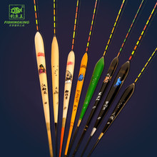 【釣魚王天樞】最新最全釣魚王天樞 產(chǎn)品參考信息